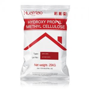 MHK284S - Cold Soluble Hydroxy Propyl Methyl Cellulose